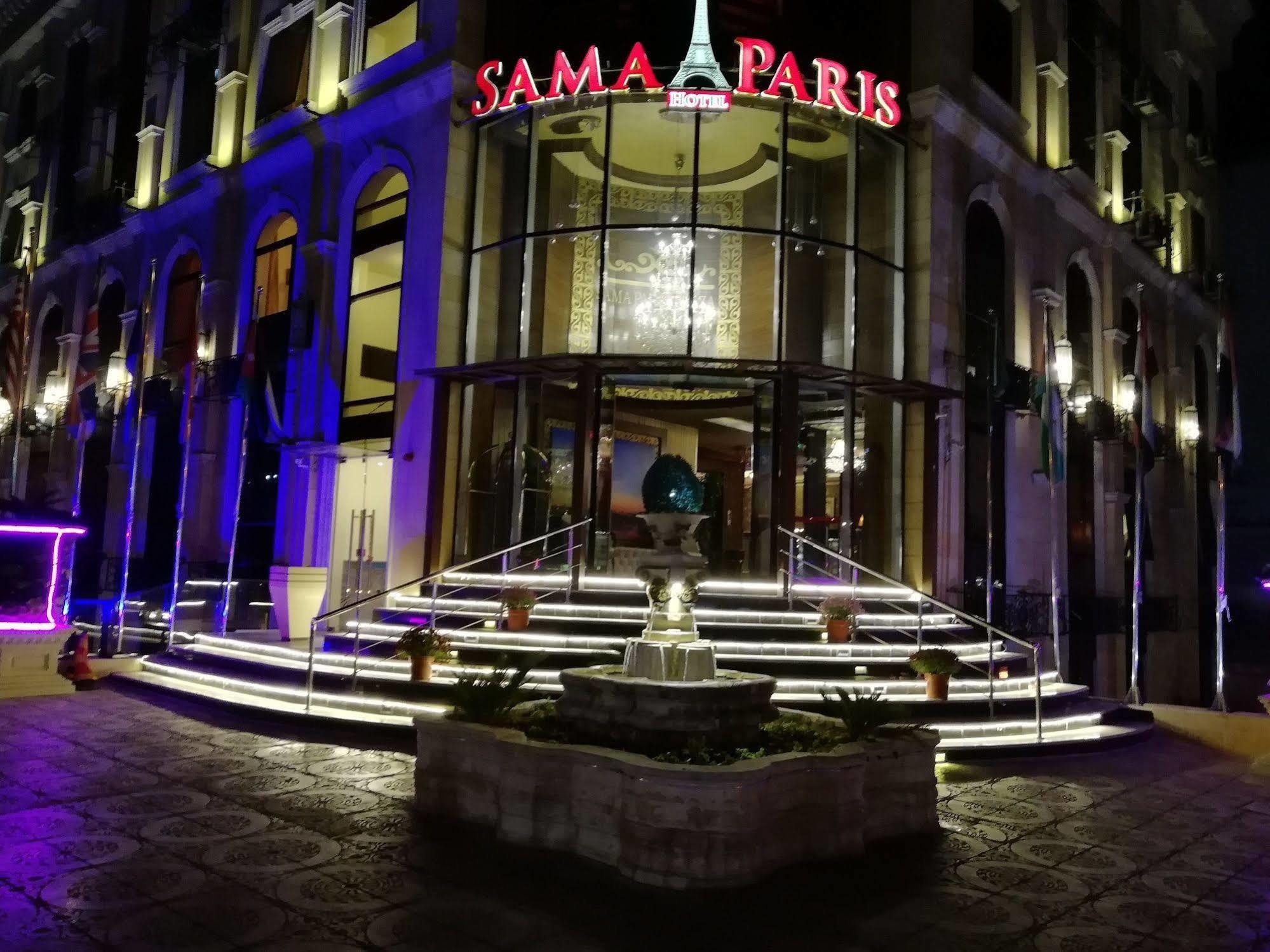 Sama Paris Hotel Exterior foto