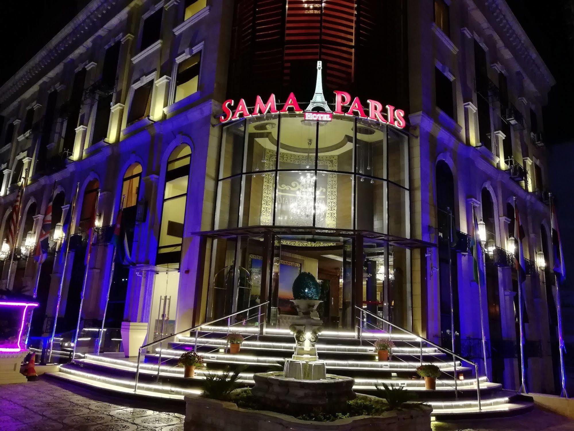 Sama Paris Hotel Exterior foto