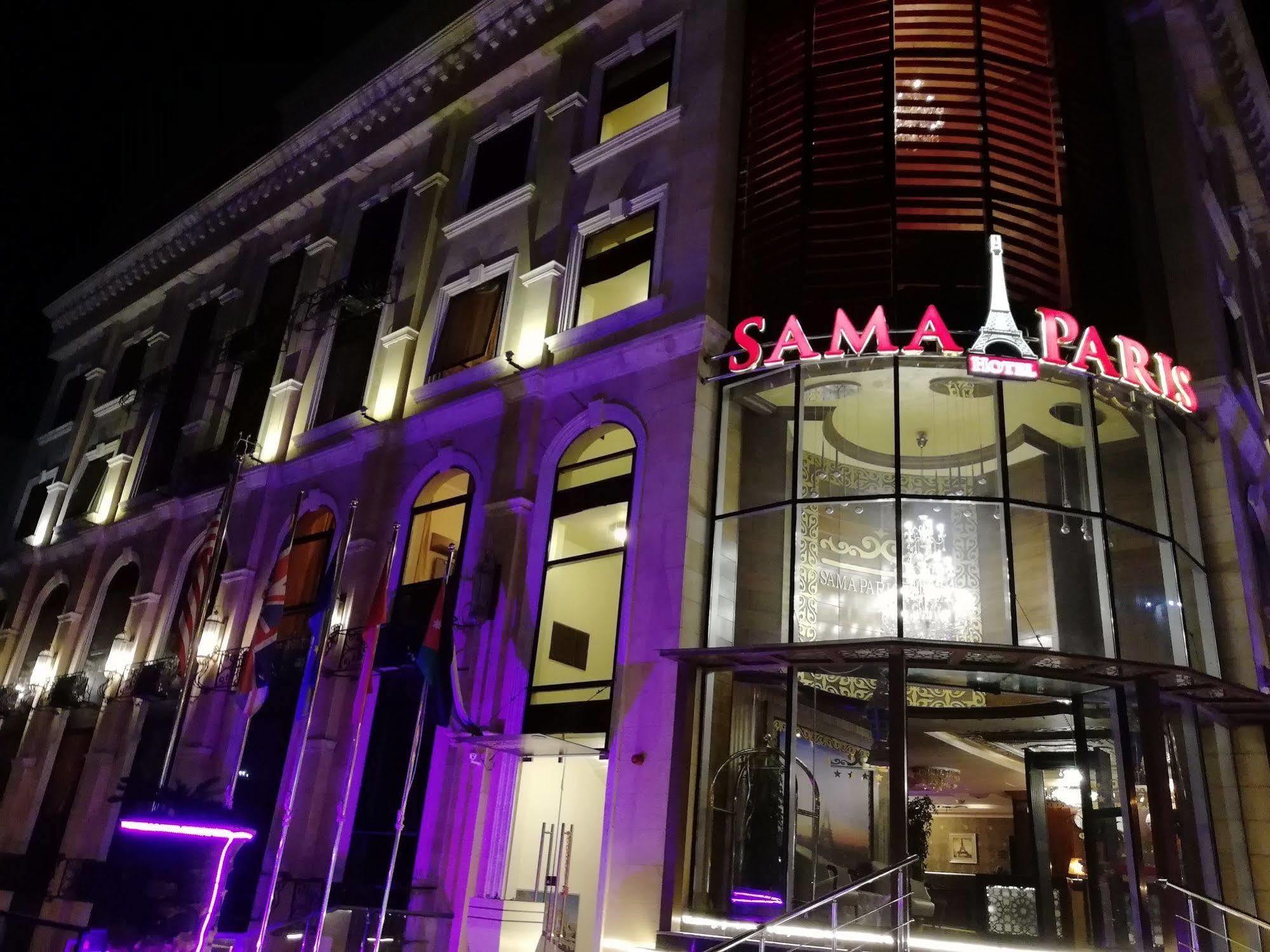 Sama Paris Hotel Exterior foto